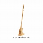 天然木　靴べら　ナチュラル　７０ｃｍ