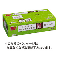 衛生的に取り出せるポリエチレン手袋　Ｍ　３００枚