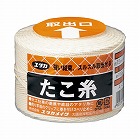 たこ糸　１．５ｍｍ×１９０ｍ　４巻