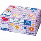 取り出しやすいストッキング水切り袋浅型１５０枚×５