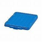 ＢＯＸコンテナ用フタ　中　ブルー