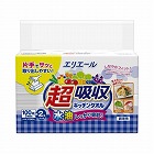 超吸収キッチンタオル　シートタイプ　２個