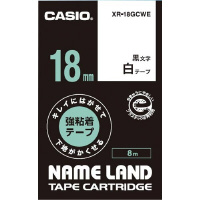 ネームランド　はがせる強粘着テープ白１８ｍｍ　黒字