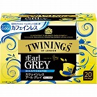 トワイニング　カフェインレスアールグレイ　２０Ｐ