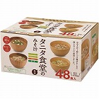 タニタ食堂監修のみそ汁　４８食入