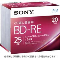 ＢＤ‐ＲＥ録画用　２５ＧＢ　２倍速　２０枚Ｐ