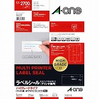 ハイグレードラベル　兼用　２７面四辺余白付１００枚