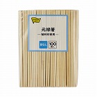 元禄箸　２０．３ｃｍ　１００膳入