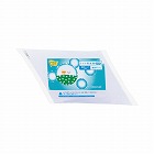 トイレ用洗剤　詰替用（５倍希釈）　１ｋｇ×４