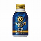 プレミアムボス　微糖　２６０ｇ　２４本缶