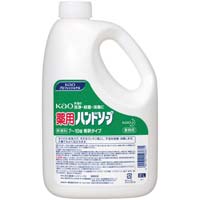 薬用ハンドソープ　２Ｌ