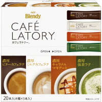 カフェラトリー　スティックアソート　２０本