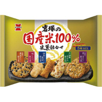 岩塚の国産米１００％米菓詰合せ　３パック