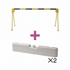 プラバー１．５ｍ＋プラウェイトセット