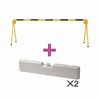 プラバー２．０ｍ＋プラウェイトセット