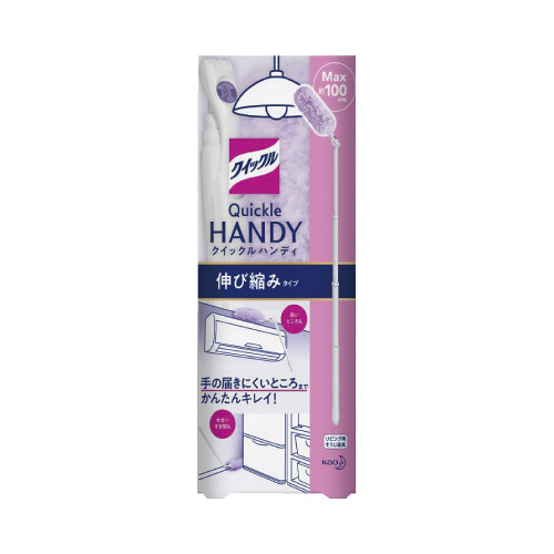 クイックルハンディ 伸び縮みタイプ 本体