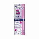 クイックルハンディ　伸び縮みタイプ　本体