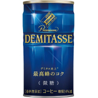 デミタス微糖　１５０ｇ　３０缶