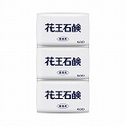 花王石鹸業務用　３個入