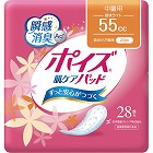 ポイズ　肌ケアパッド　軽快ライト　２８枚入