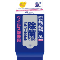 除菌できるアルコールタオルウイルス除去　３０枚