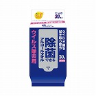除菌できるアルコールタオルウイルス除去３０枚×６