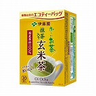 おーいお茶ティーバッグ　抹茶入り玄米茶　２０袋