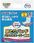 エルモアいちばん　尿とりＰパワフルＳ吸収３０枚×８