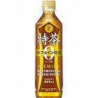 特茶カフェインＺＥＲＯ　５００ｍｌ　２４本