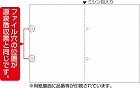 マルチプリンタ帳票　Ａ４白紙２面ヨコ４穴　１００枚