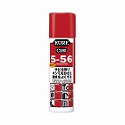 ５‐５６　無香性　７０ｍｌ×５