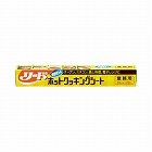 リードホットクッキングシート３０ｃｍ×２０ｍ　４本