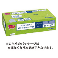 衛生的に取り出せるポリエチレン手袋　青　３００枚