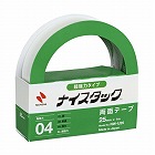 ナイスタック超強力タイプ　幅２５ｍｍ