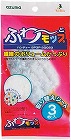 ふわーとモップハンディ　スペア３枚入×５