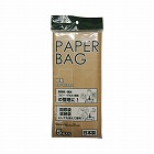 紙製　新聞・雑誌整理袋（柄入）　５枚×１０