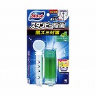 ブルーレットスタンピー除菌プラス　スーパーミント