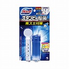 ブルーレットスタンピー除菌プラスフレッシュコットン