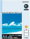 クリヤーブック替紙　Ａ４縦　２穴　青　１０枚×１０
