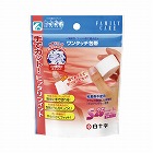 ＦＣワンタッチ包帯Ｓサイズ　２５ｍｍ×３ｍ　５巻