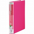 取扱説明書ファイル差し替え式　ピンク