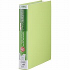取扱説明書ファイル差し替え式　黄緑