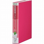 取扱説明書ファイル　ピンク　５冊
