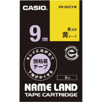 ネームランド　はがせる強粘着テープ黄　９ｍｍ黒文字