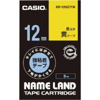 ネームランド　はがせる強粘着テープ黄１２ｍｍ黒文字