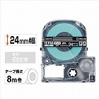 テプラ　ＰＲＯテープ　透明つや消し　２４ｍｍ白文字
