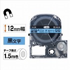 テプラ　ＰＲＯテープ　マグネット青色１２ｍｍ黒文字