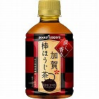 加賀棒ほうじ茶２７５ｍｌ　２４本