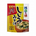 お徳用　料亭の味しじみ　６食