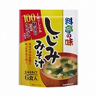 お徳用　料亭の味しじみ　６食入×３